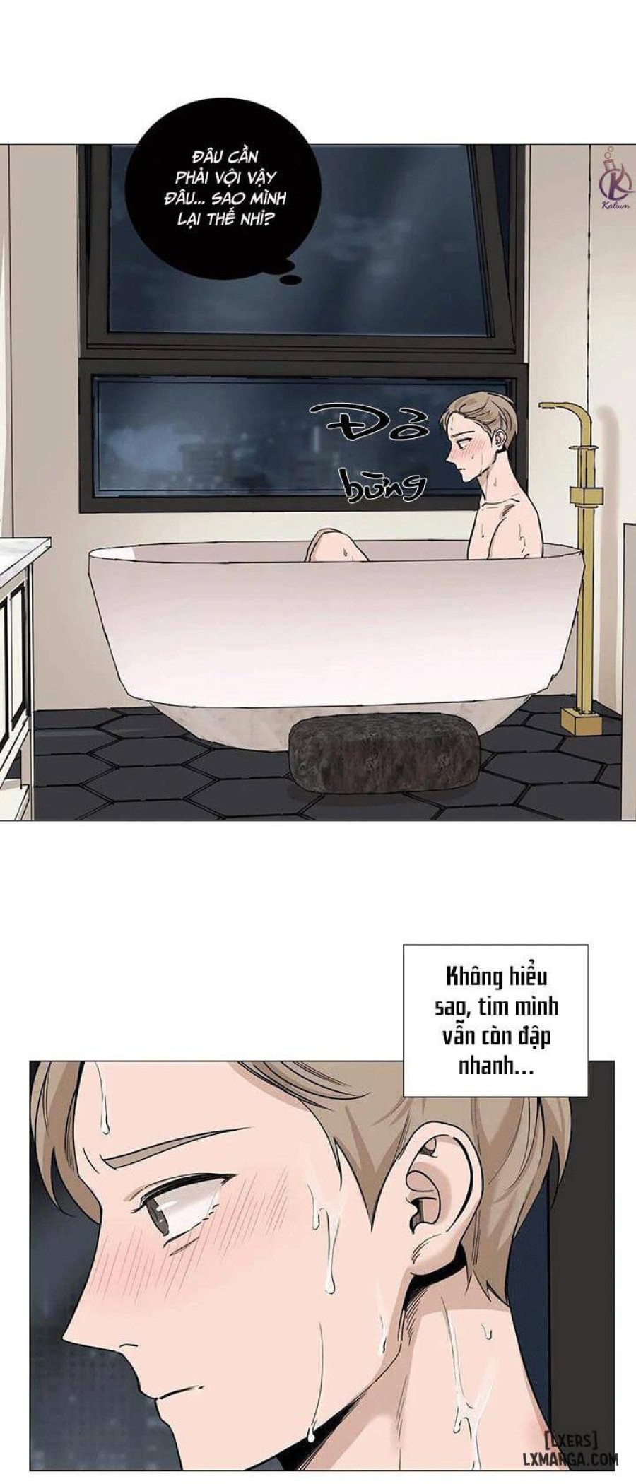 Suha của tôi 