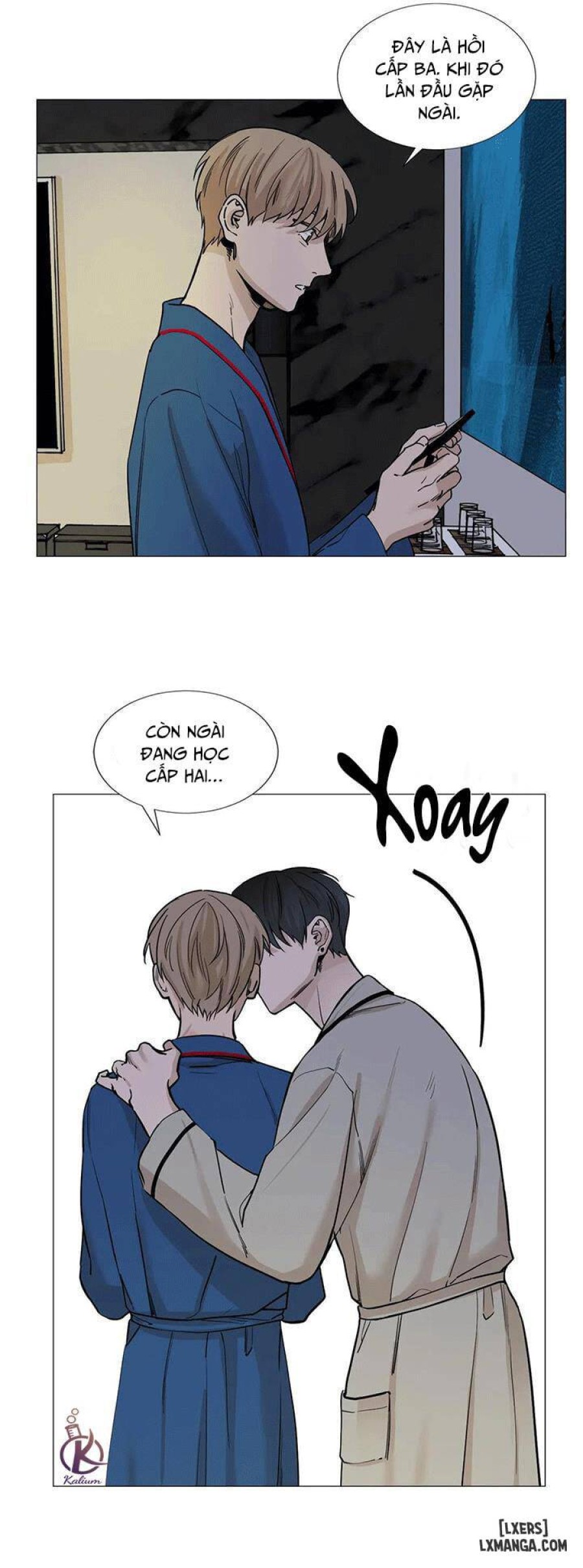 Suha của tôi 