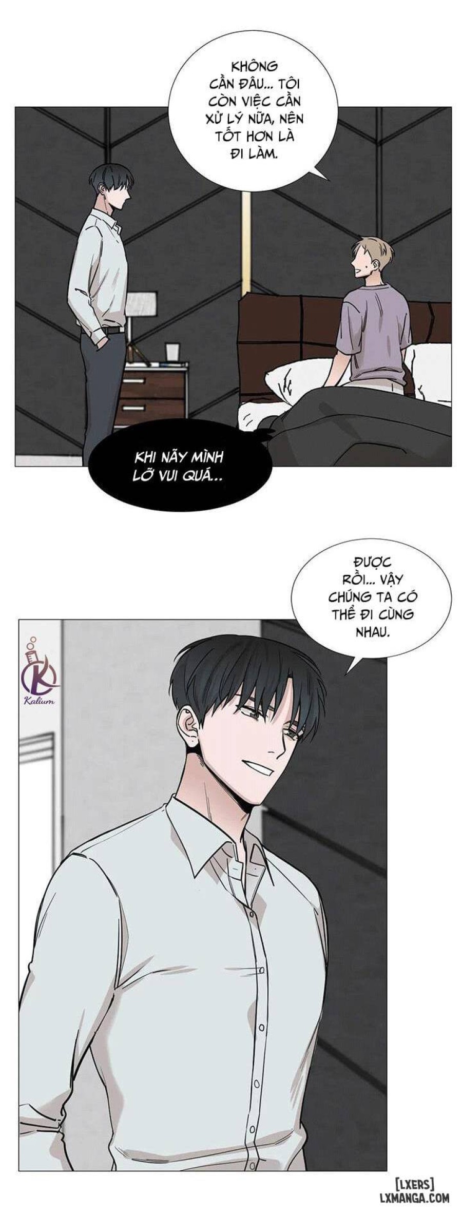 Suha của tôi 