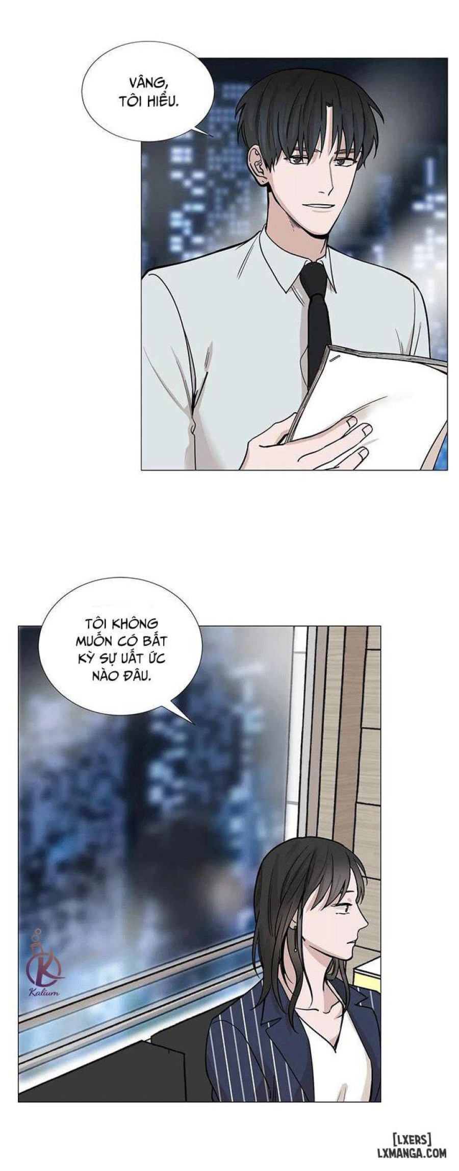 Suha của tôi 