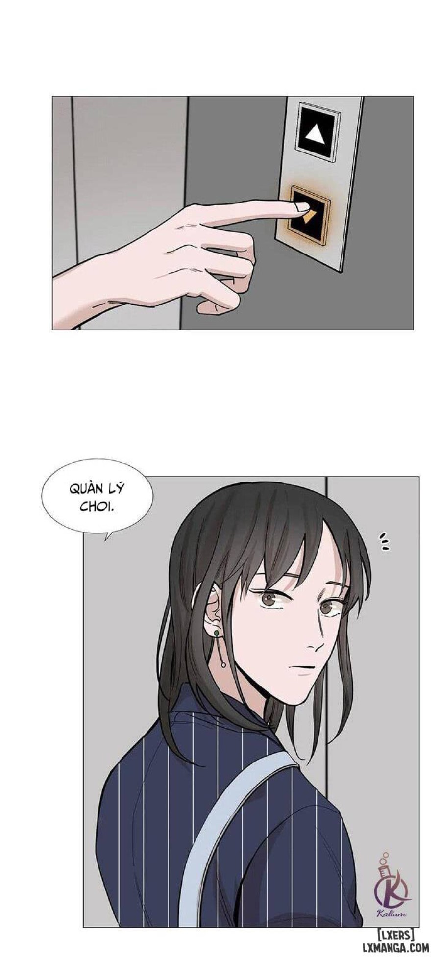 Suha của tôi 