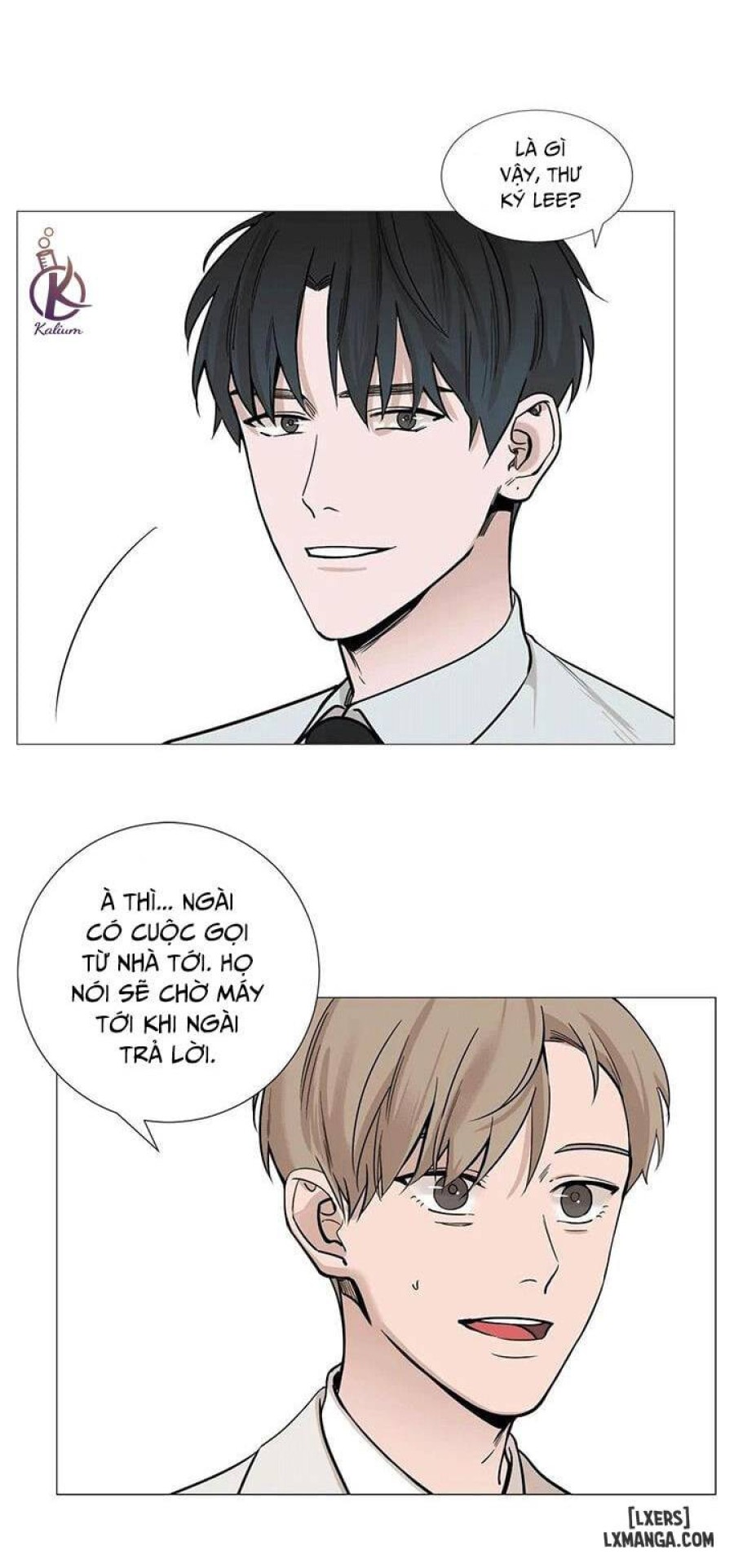 Suha của tôi 