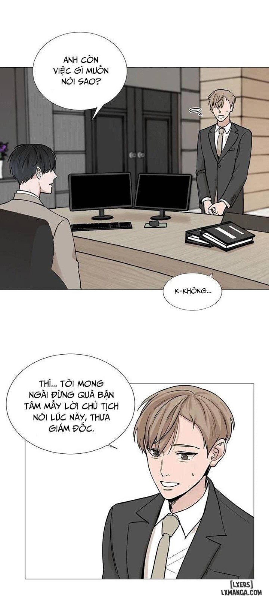 Suha của tôi 