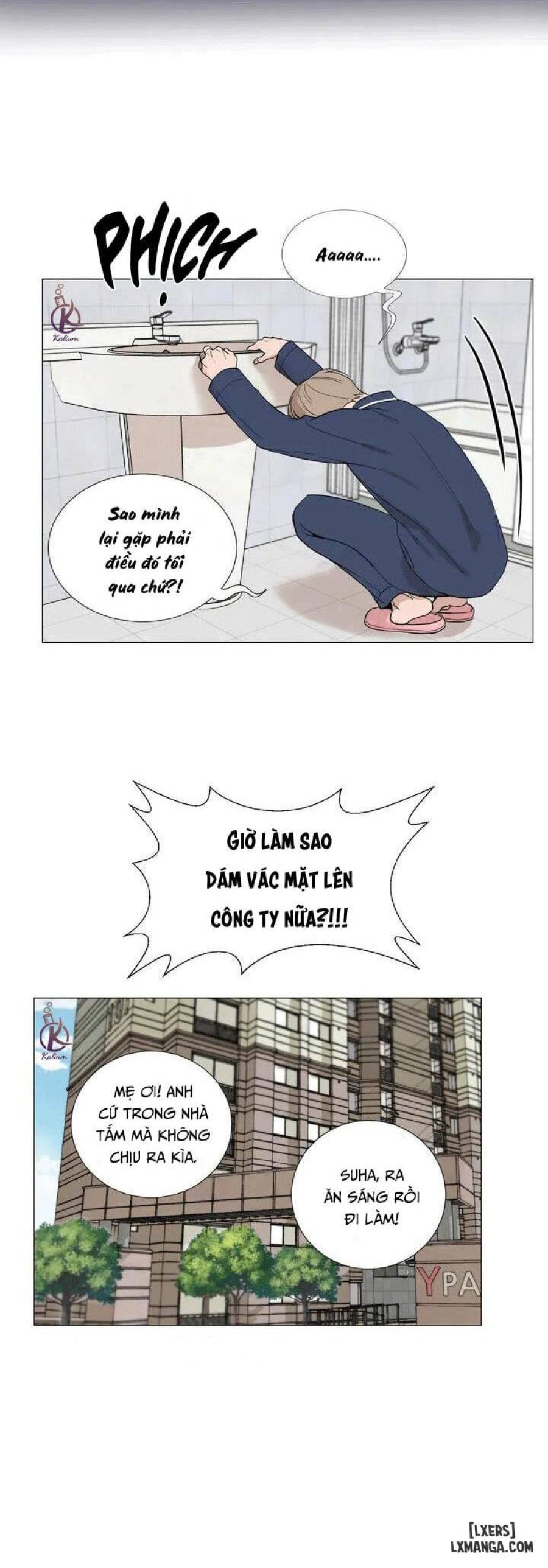 Suha của tôi 
