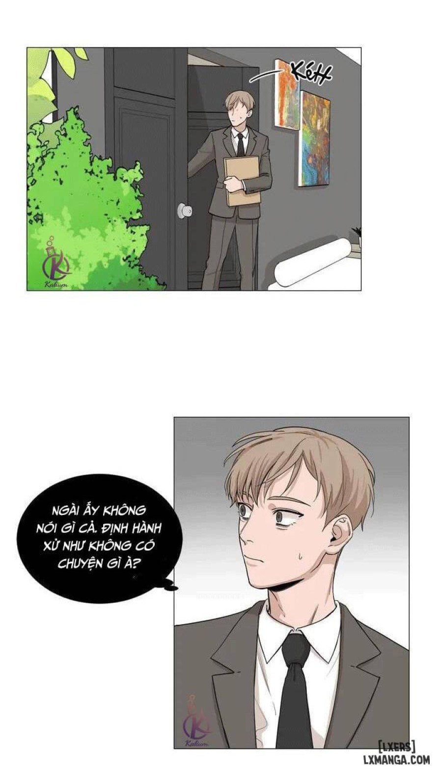 Suha của tôi 