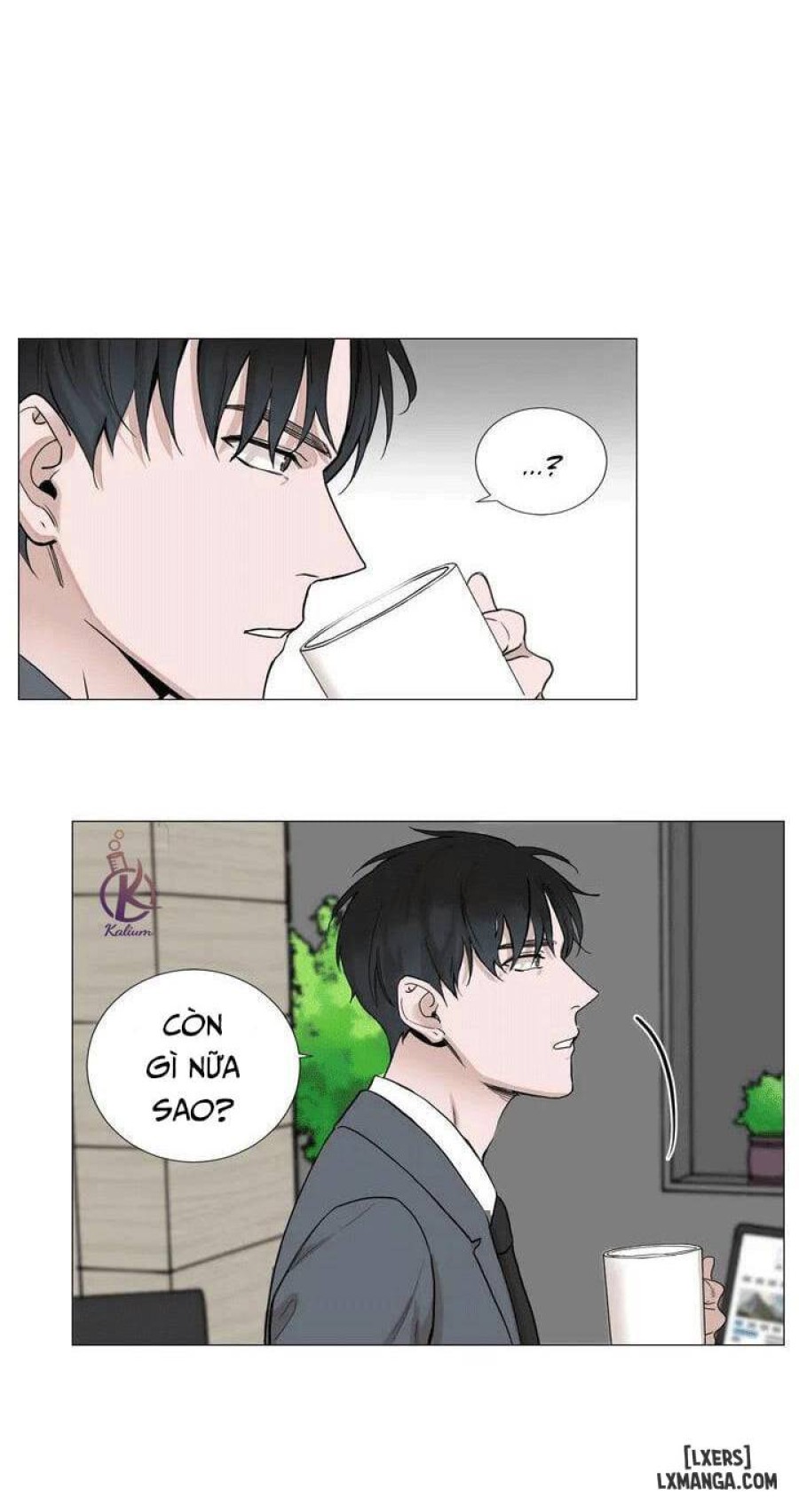 Suha của tôi 