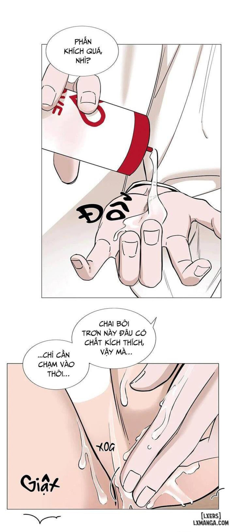 Suha của tôi 