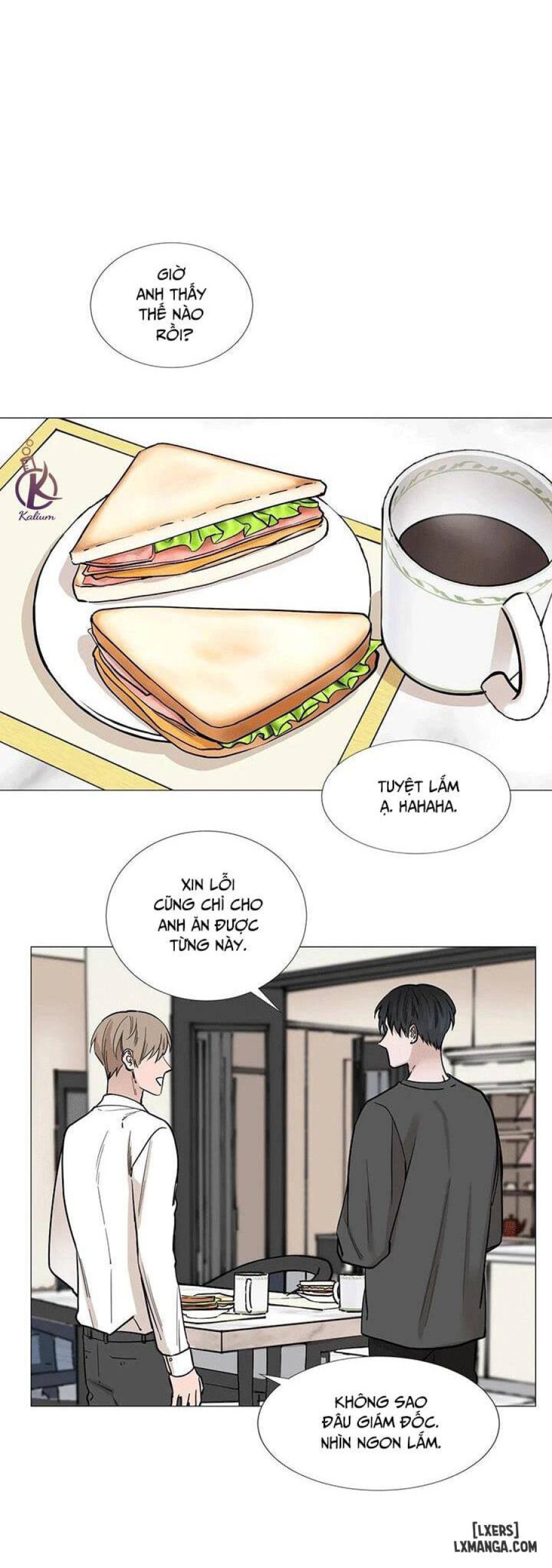 Suha của tôi 