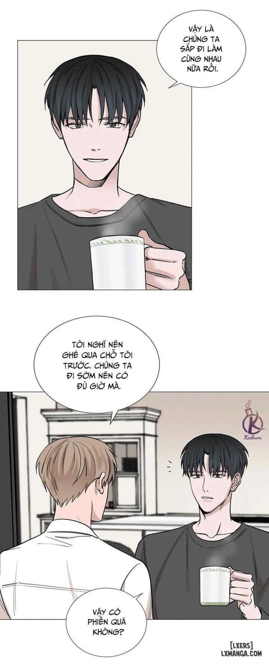 Suha của tôi 