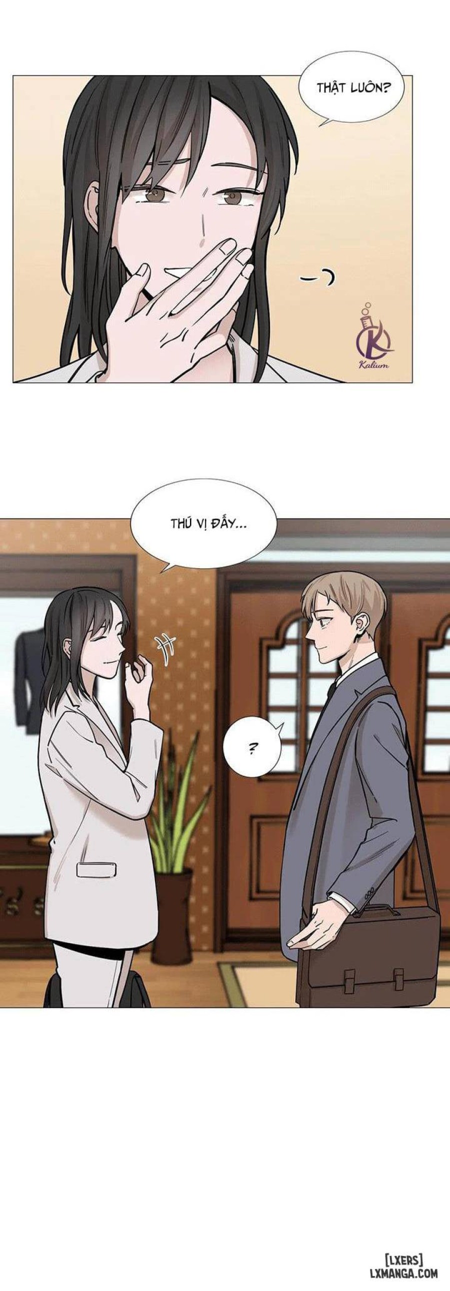 Suha của tôi 