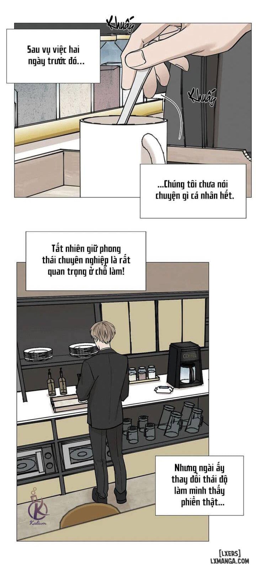 Suha của tôi 
