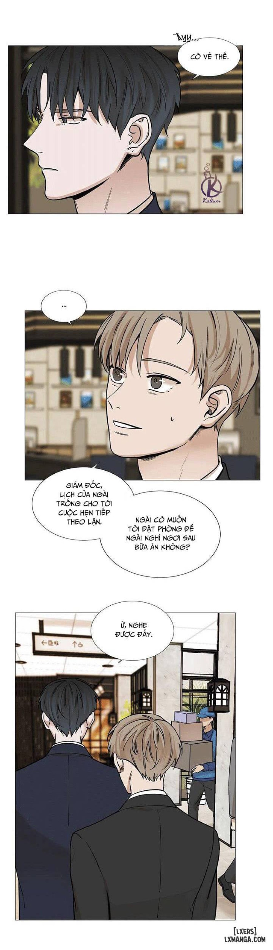 Suha của tôi 