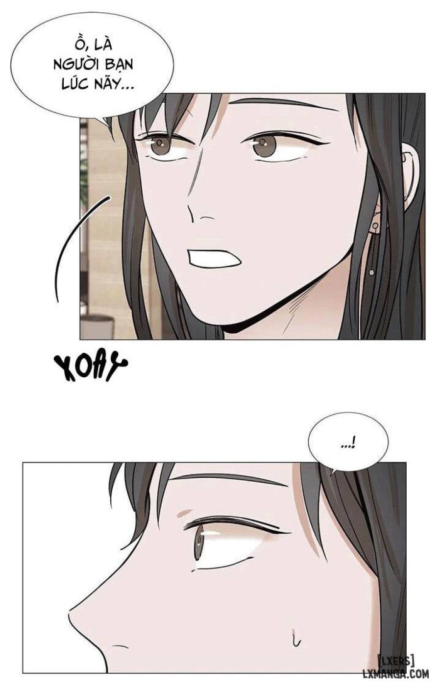 Suha của tôi 