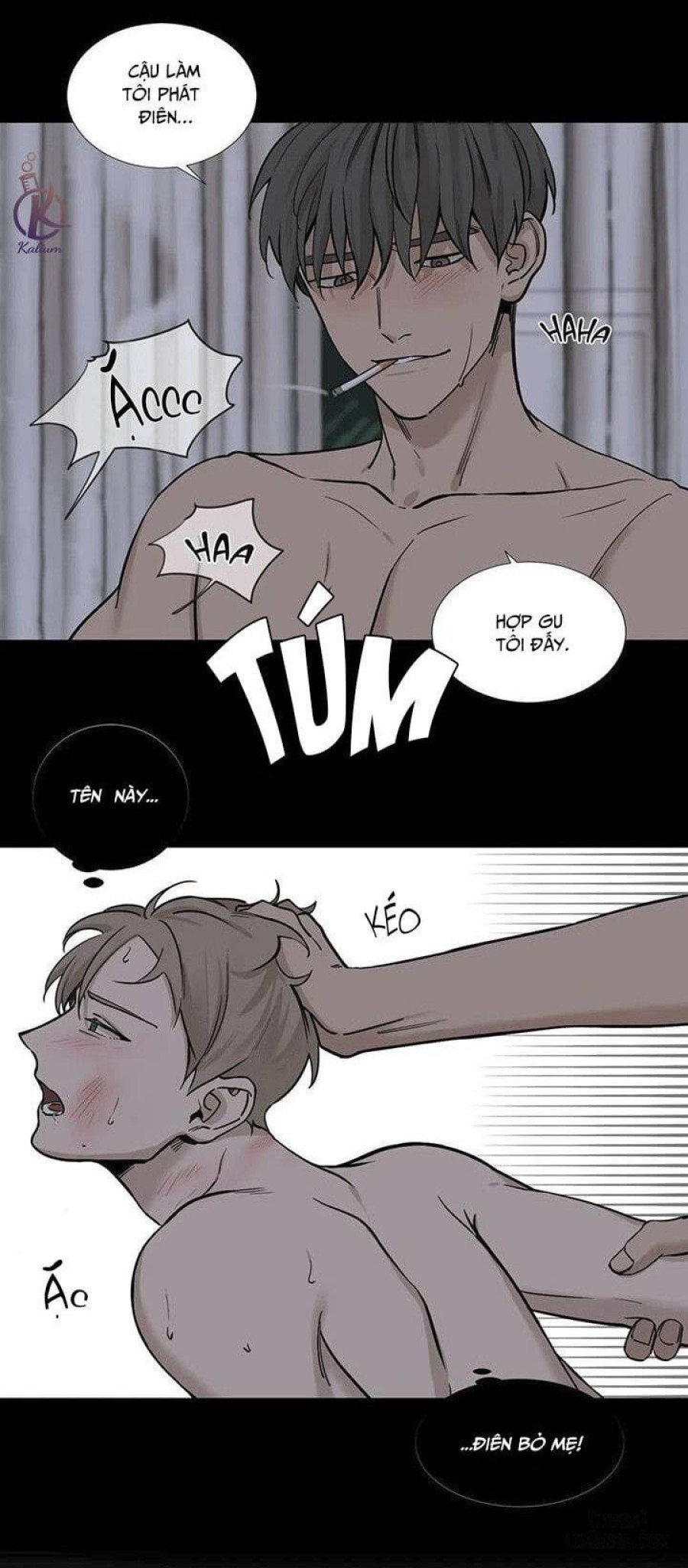 Suha của tôi 