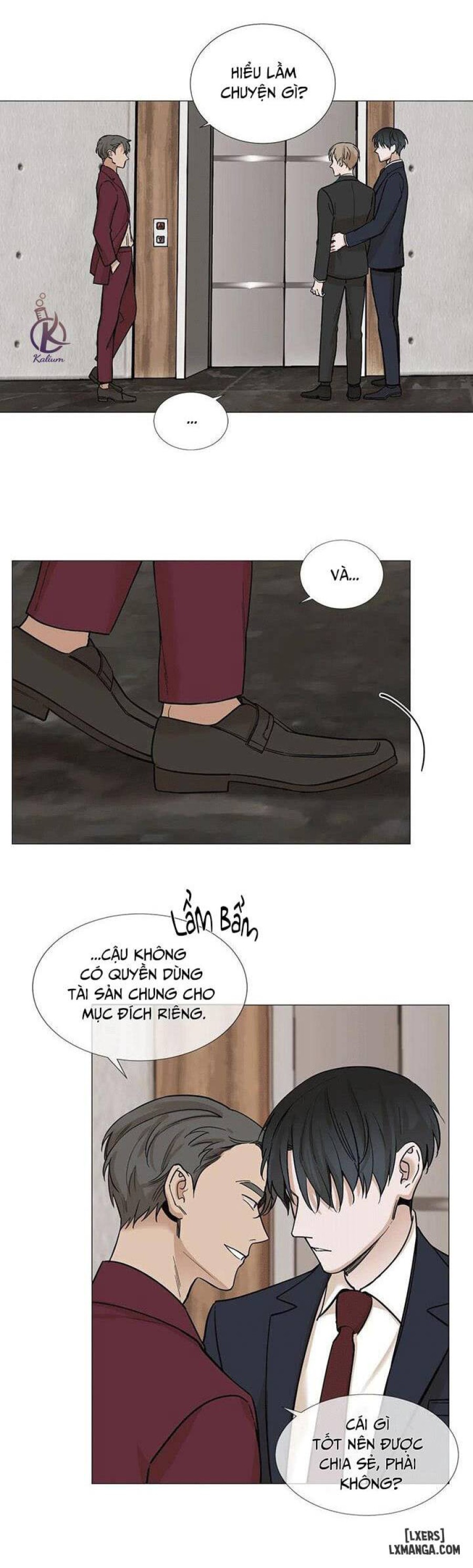 Suha của tôi 