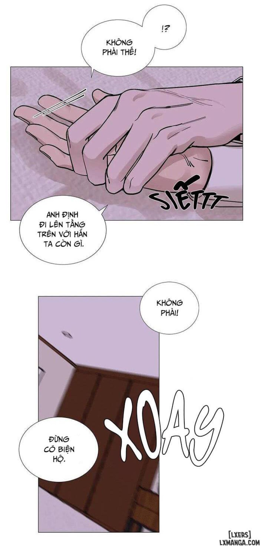Suha của tôi 