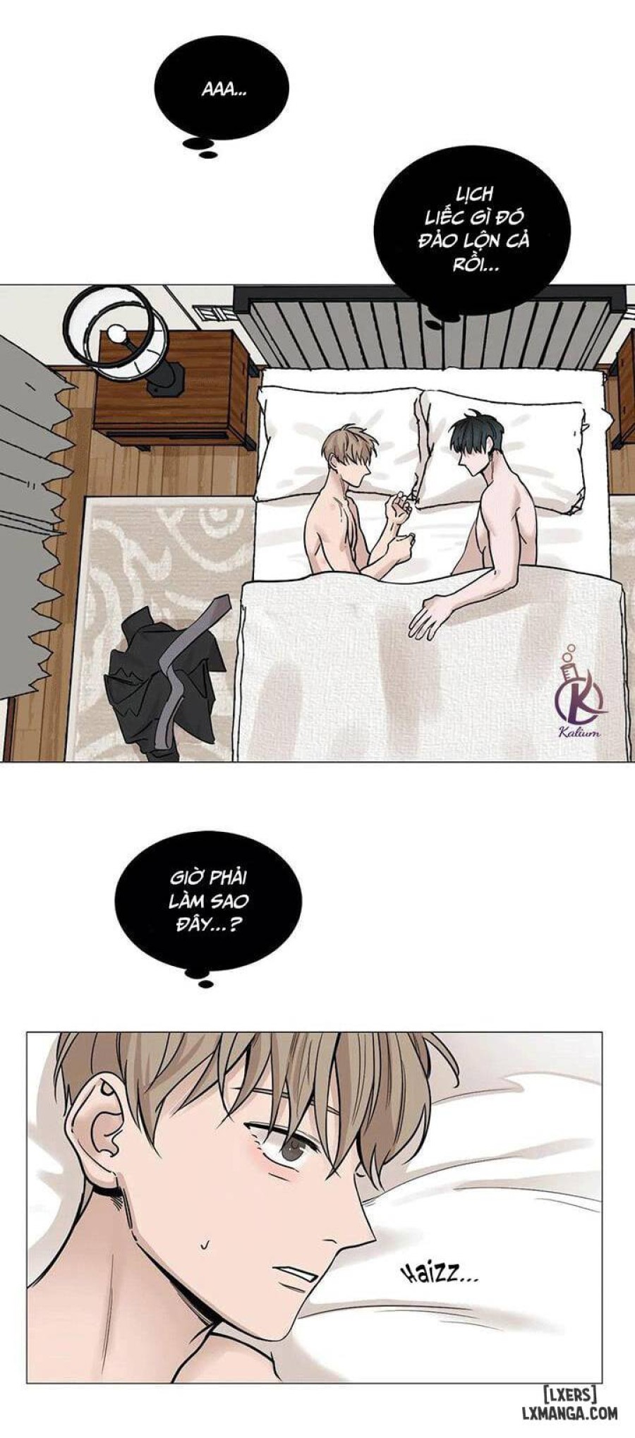 Suha của tôi 