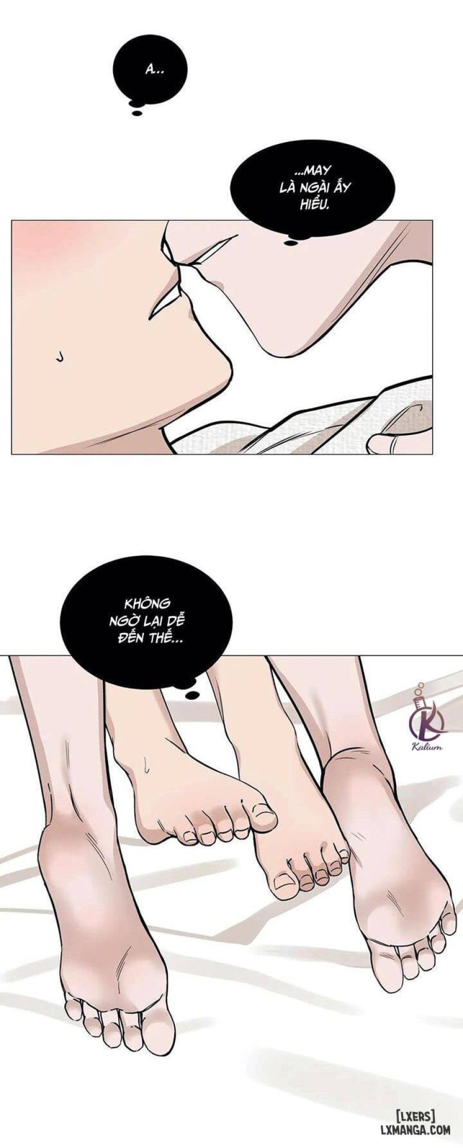 Suha của tôi 
