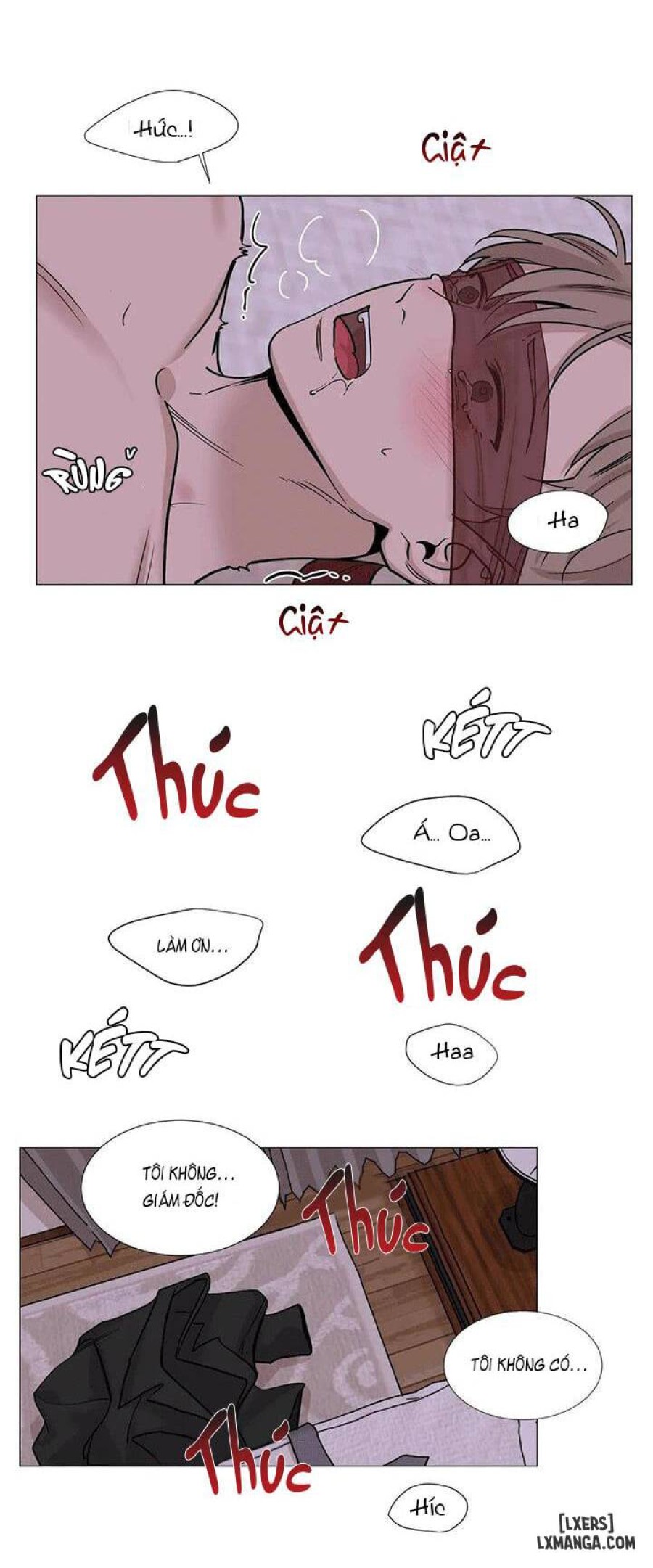 Suha của tôi 