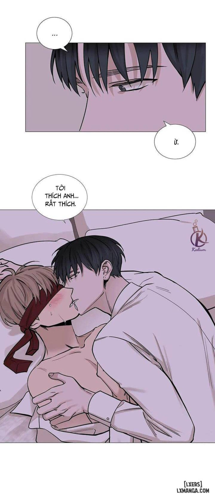 Suha của tôi 