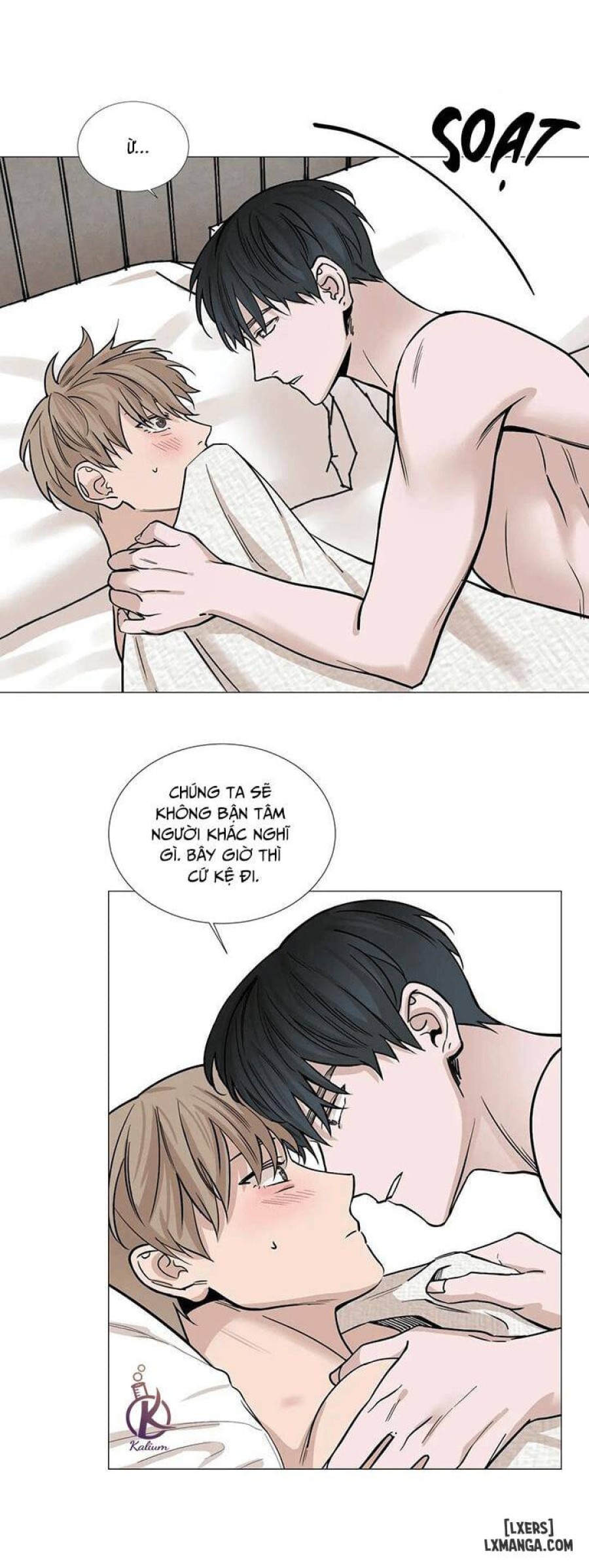 Suha của tôi 