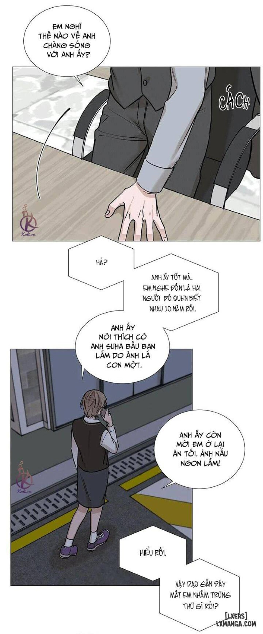 Suha của tôi 