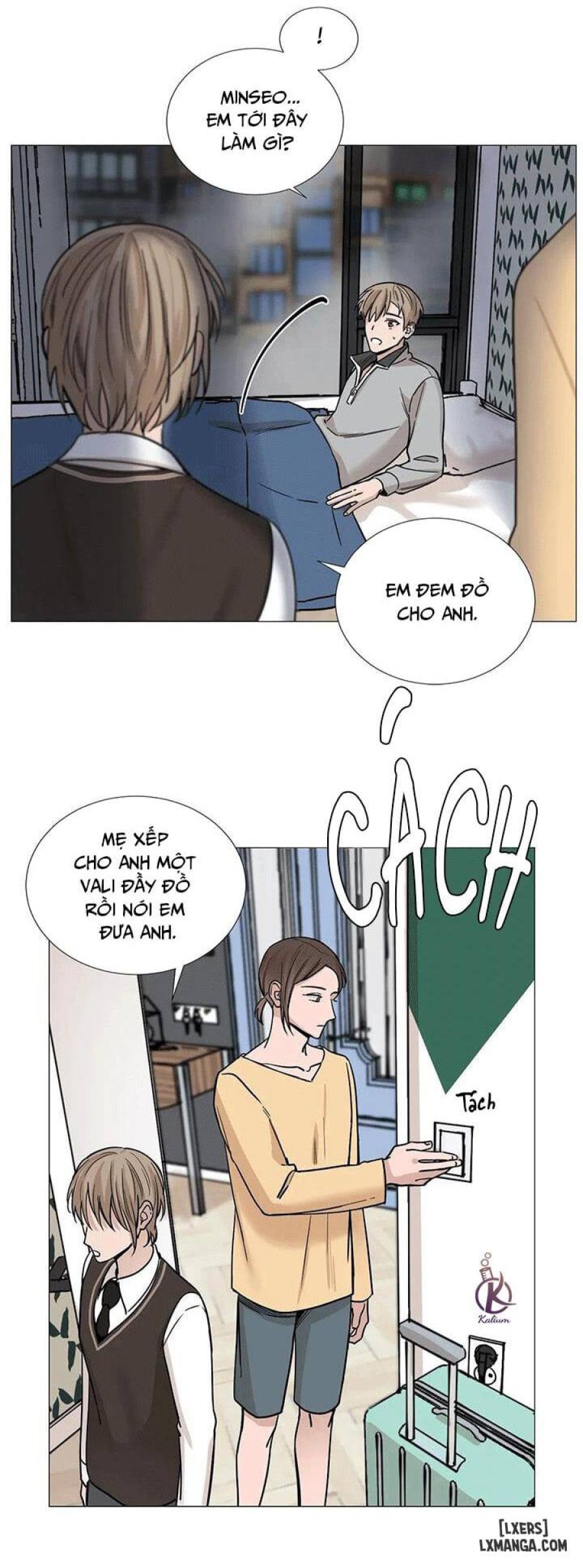 Suha của tôi 