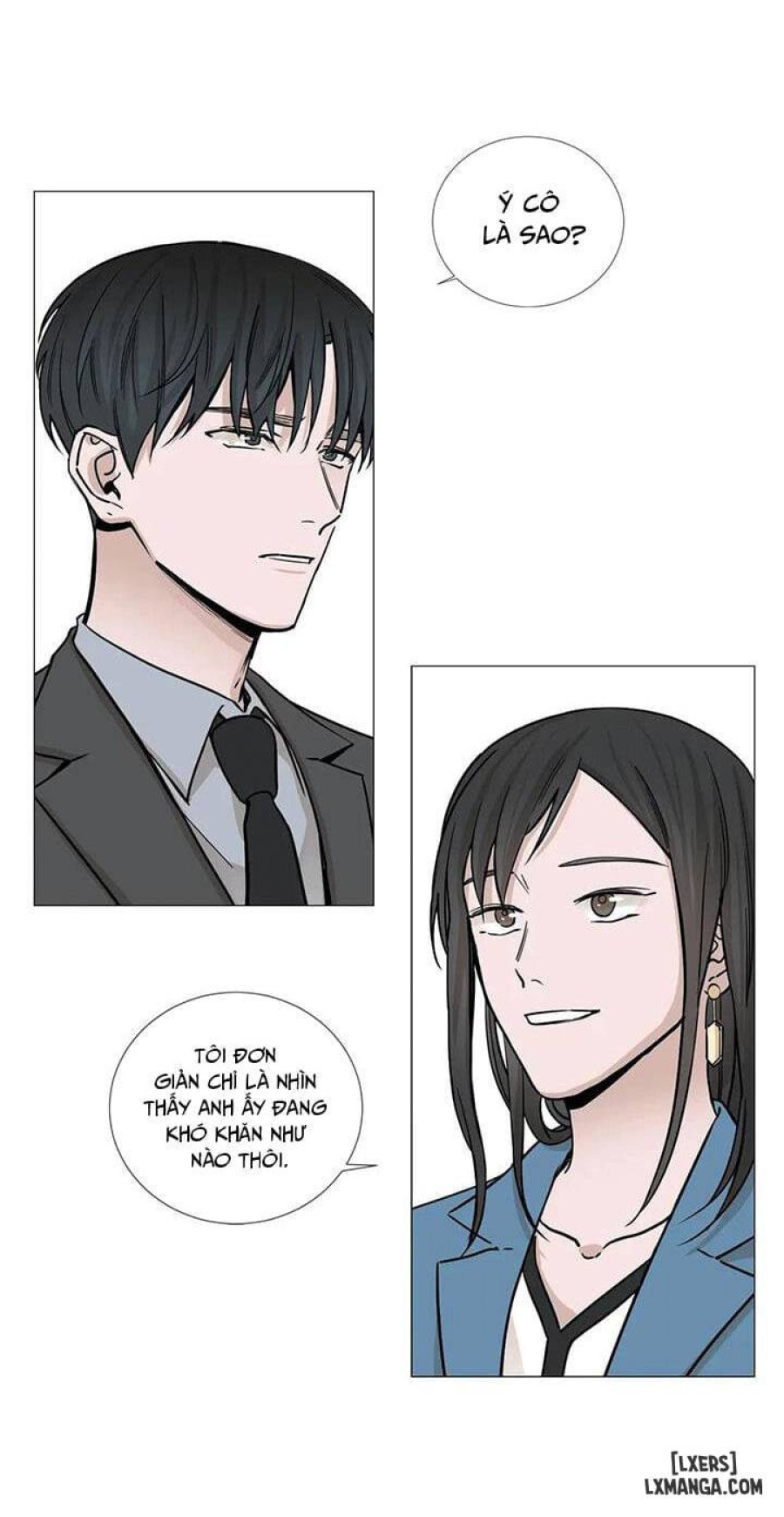 Suha của tôi 