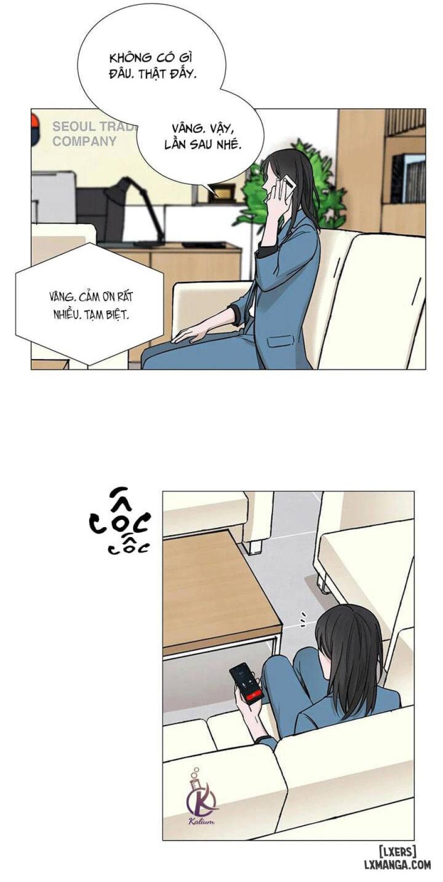 Suha của tôi 