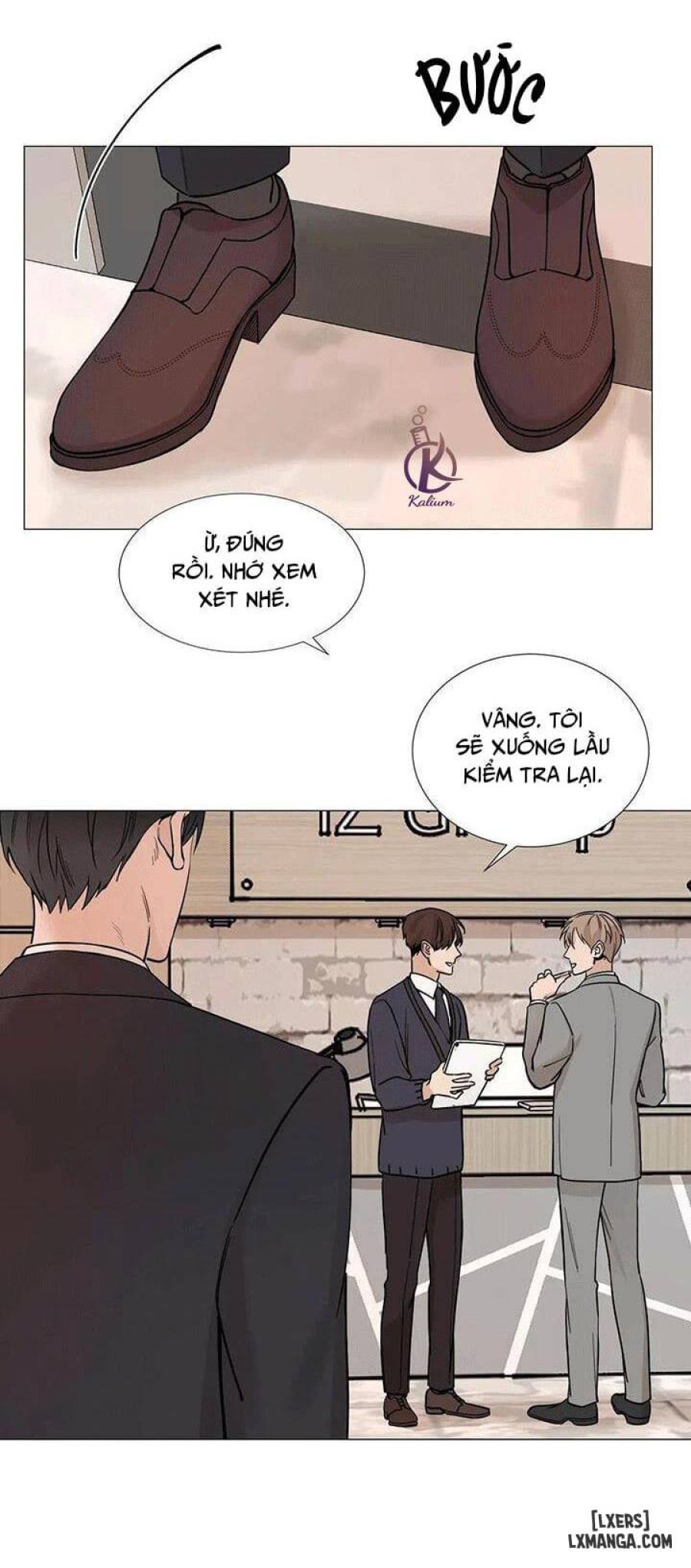 Suha của tôi 