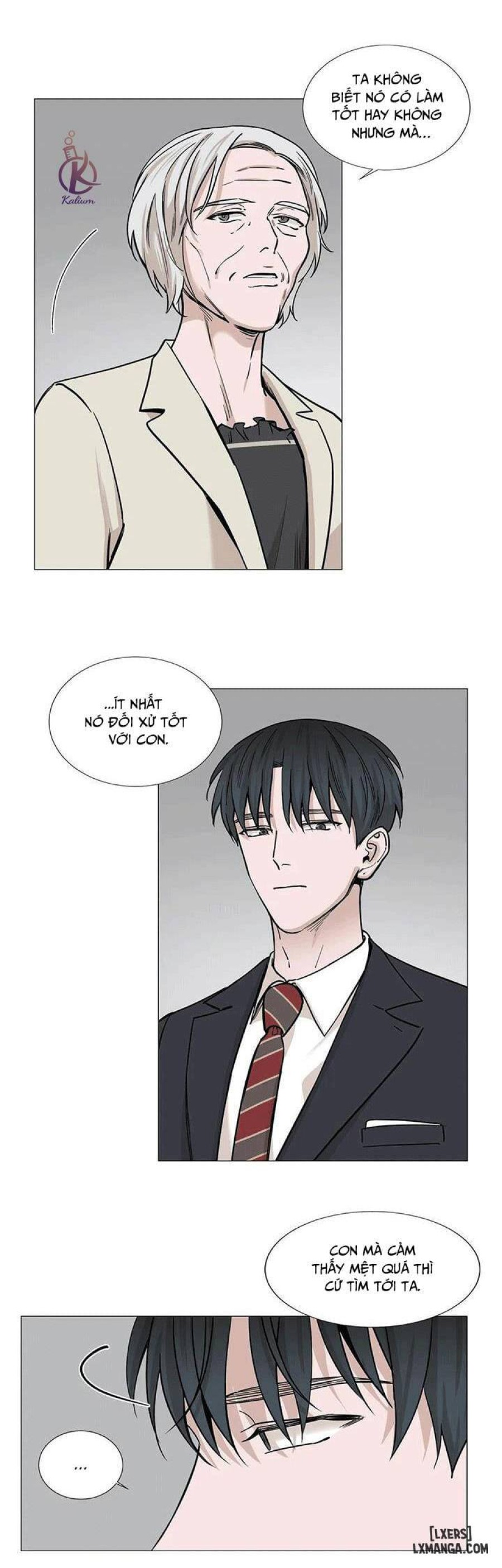 Suha của tôi 