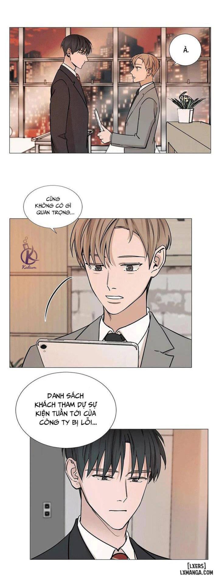 Suha của tôi 