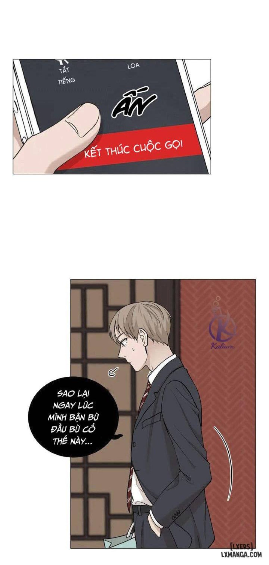 Suha của tôi 