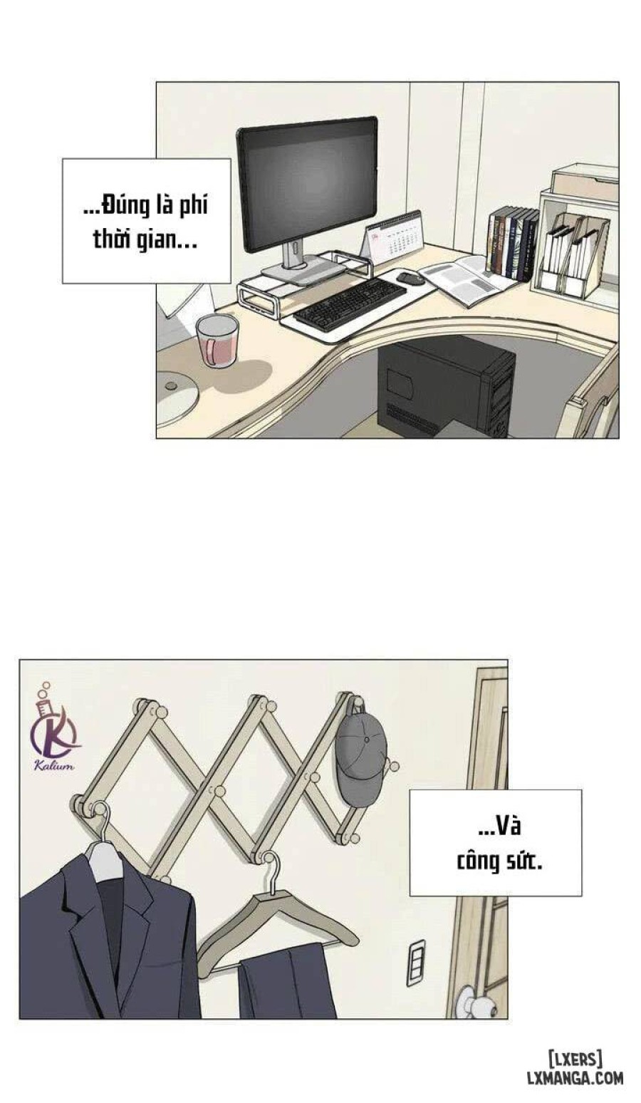 Suha của tôi 