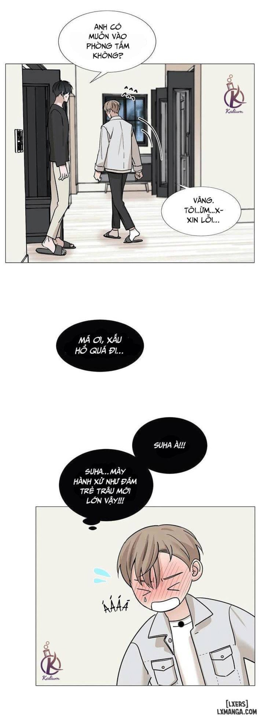 Suha của tôi 