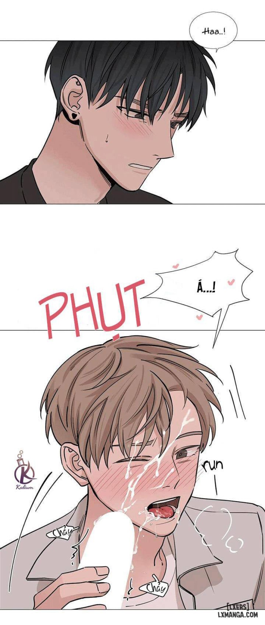Suha của tôi 
