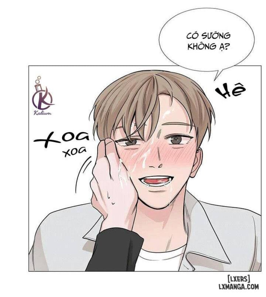 Suha của tôi 