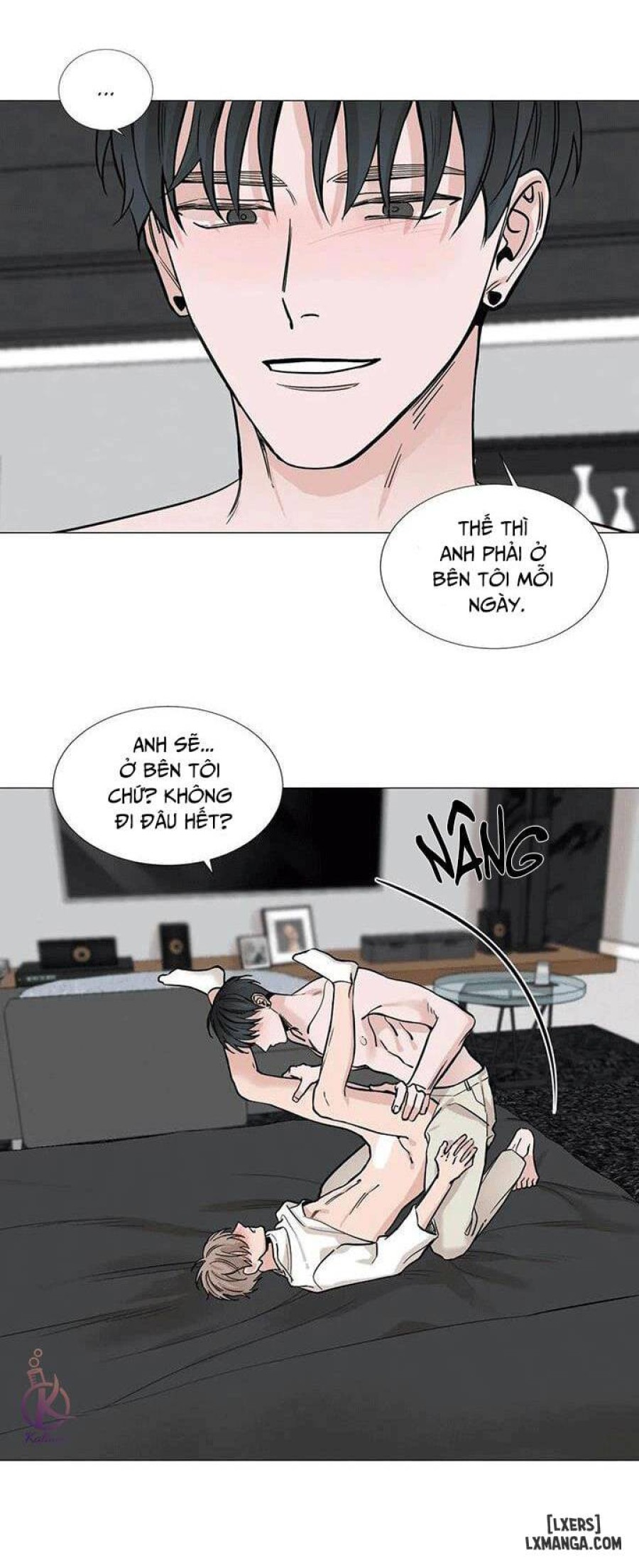 Suha của tôi 