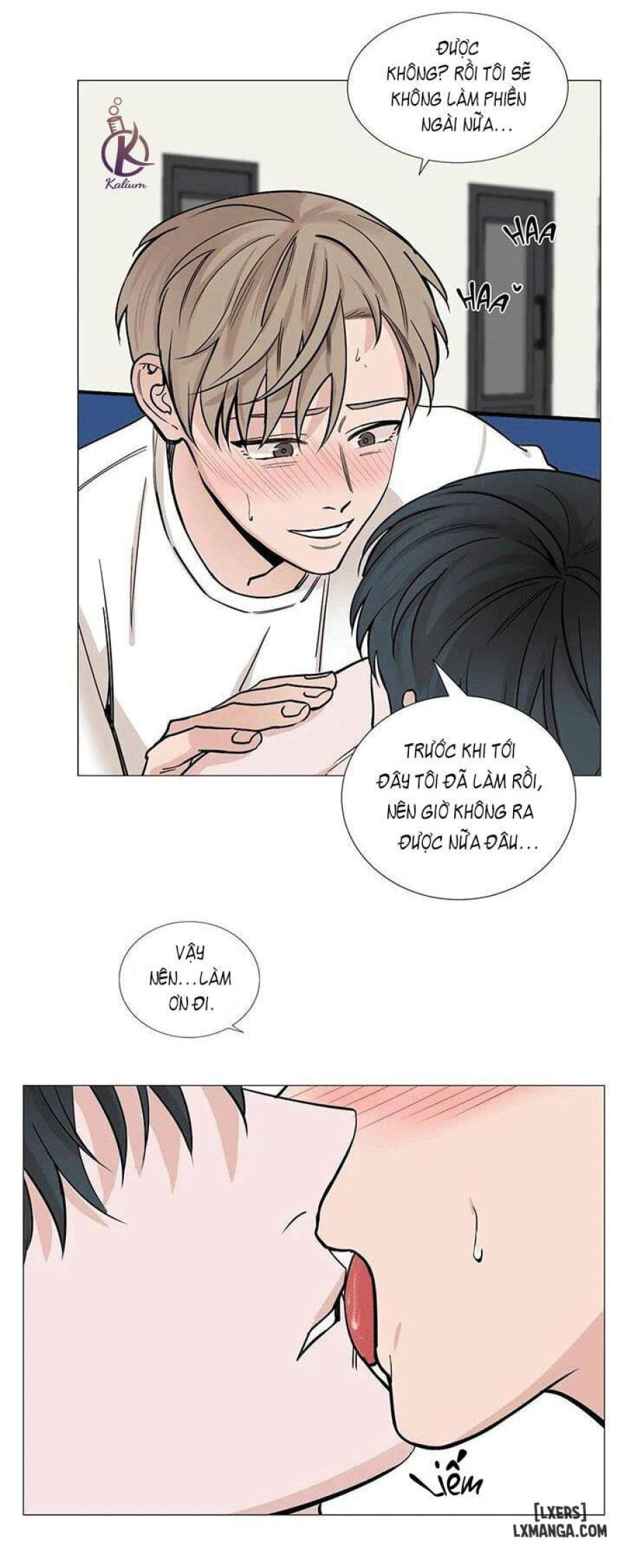 Suha của tôi 
