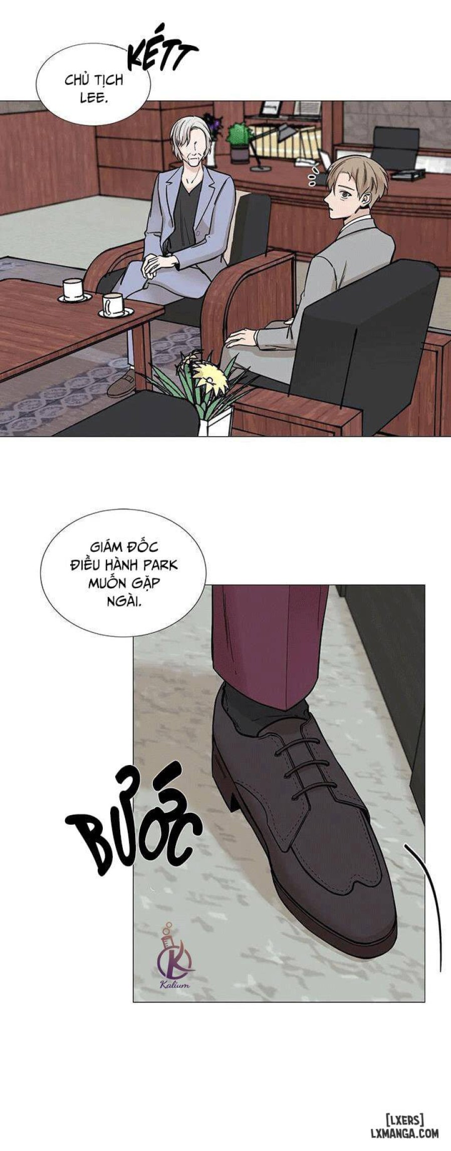 Suha của tôi 