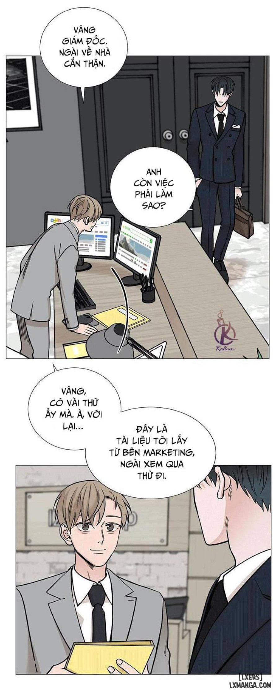 Suha của tôi 