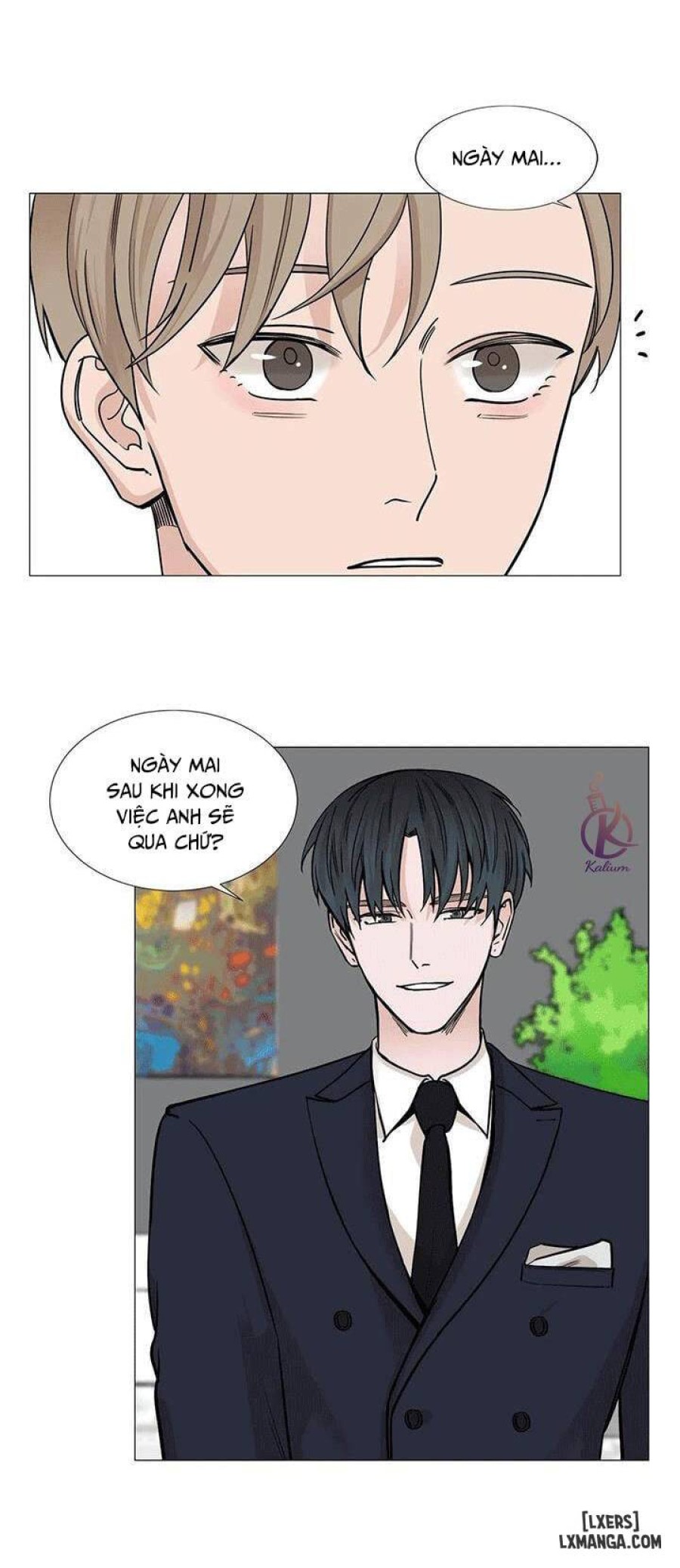 Suha của tôi 
