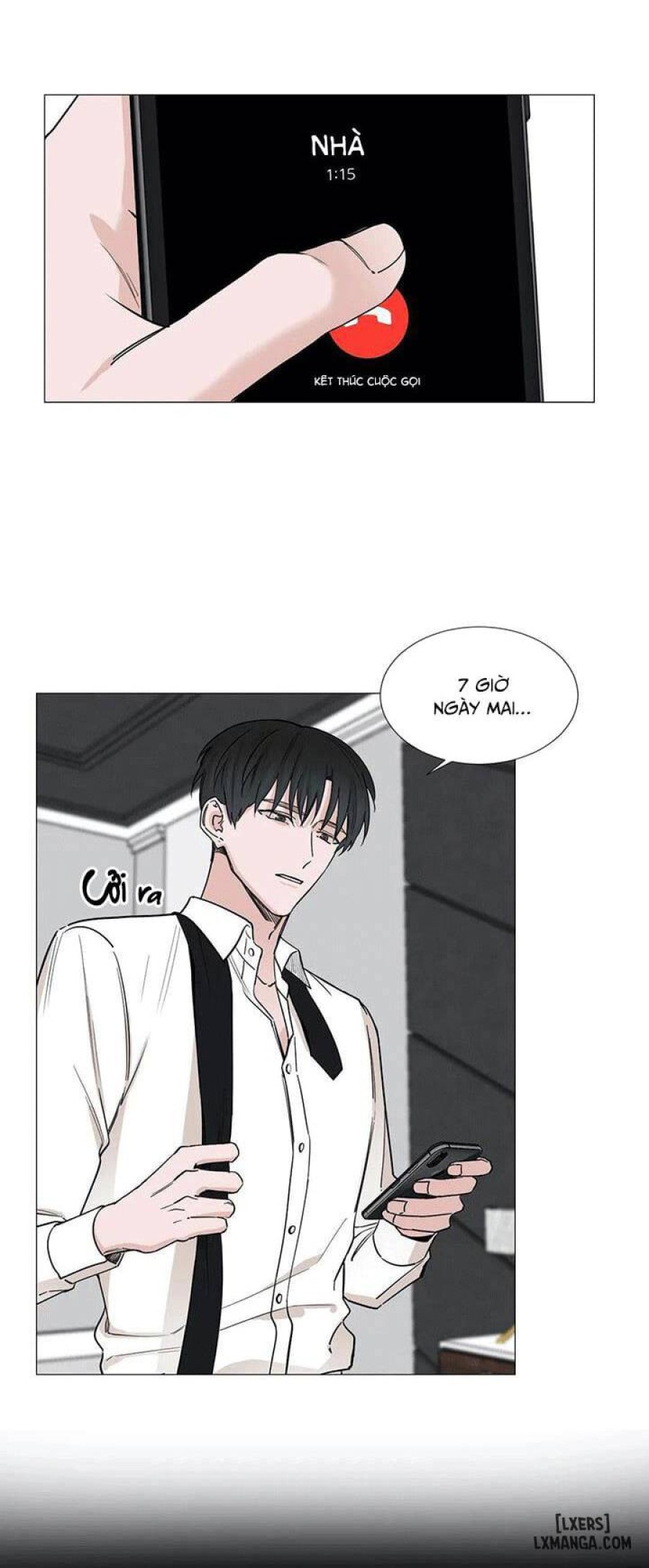 Suha của tôi 