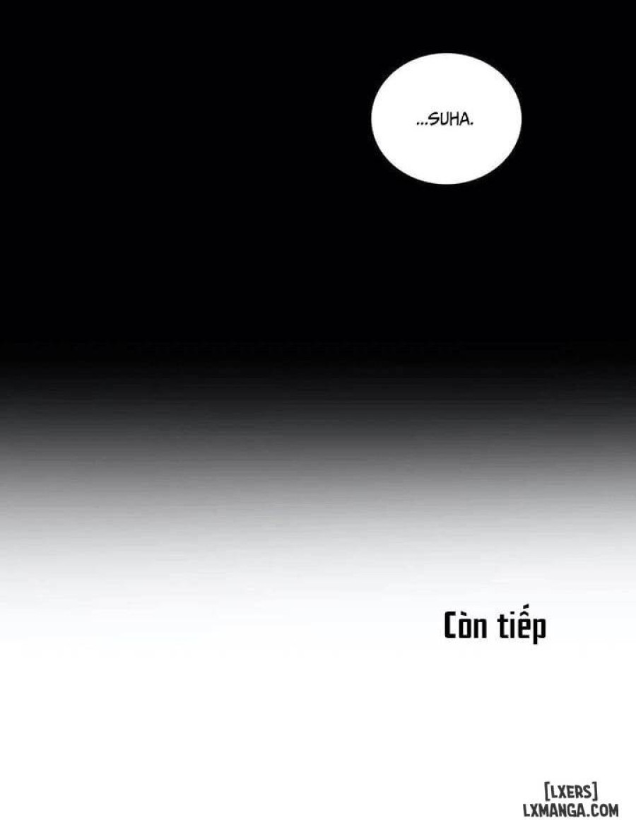Suha của tôi 