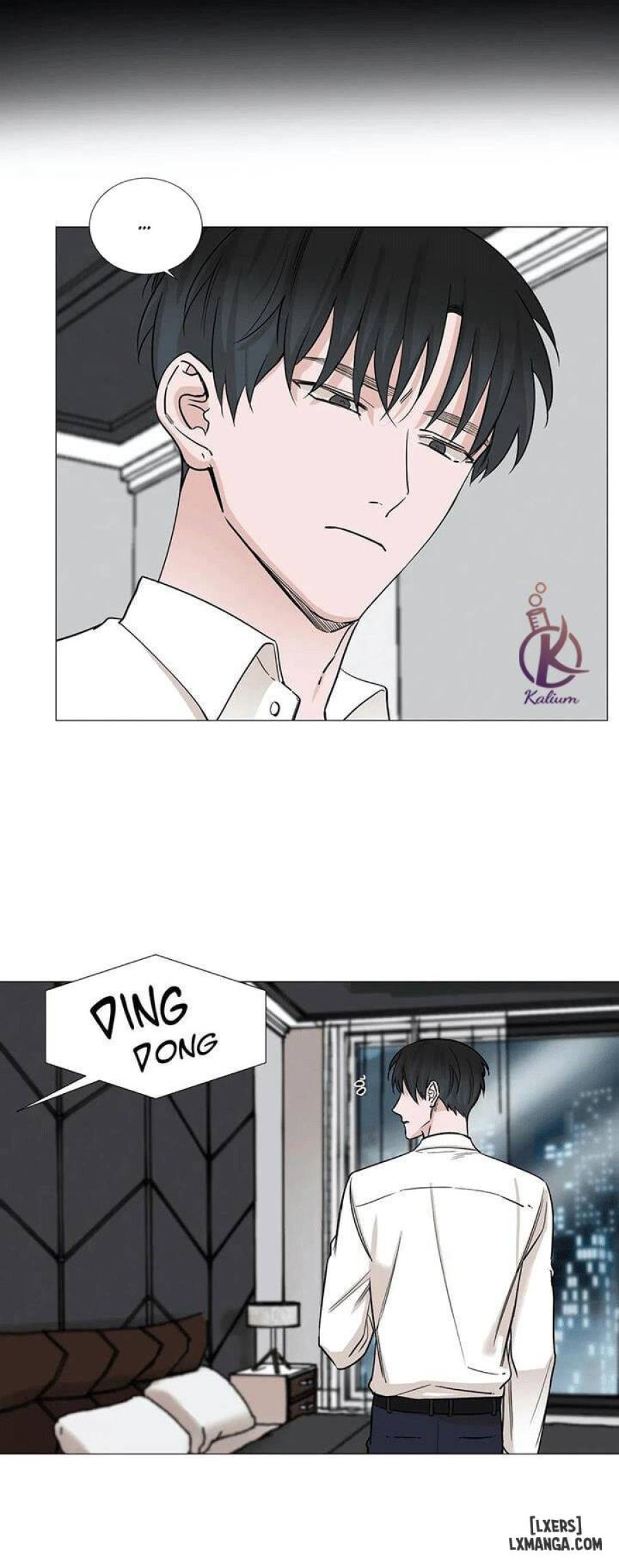 Suha của tôi 