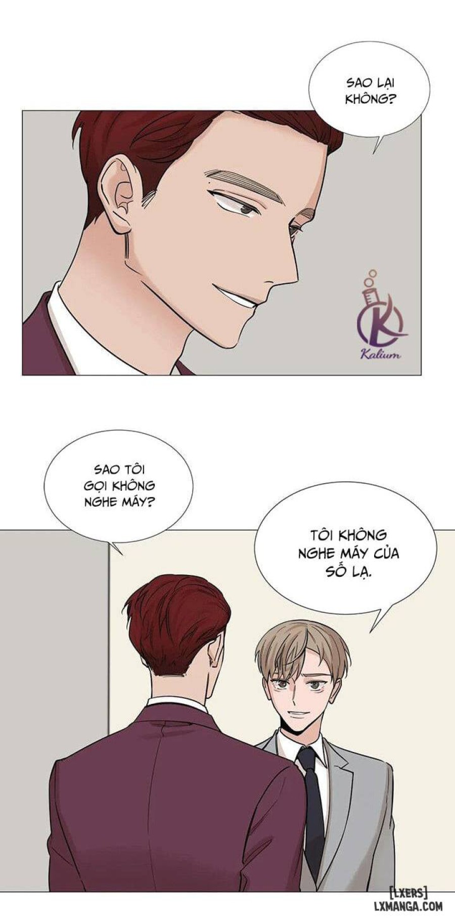 Suha của tôi 