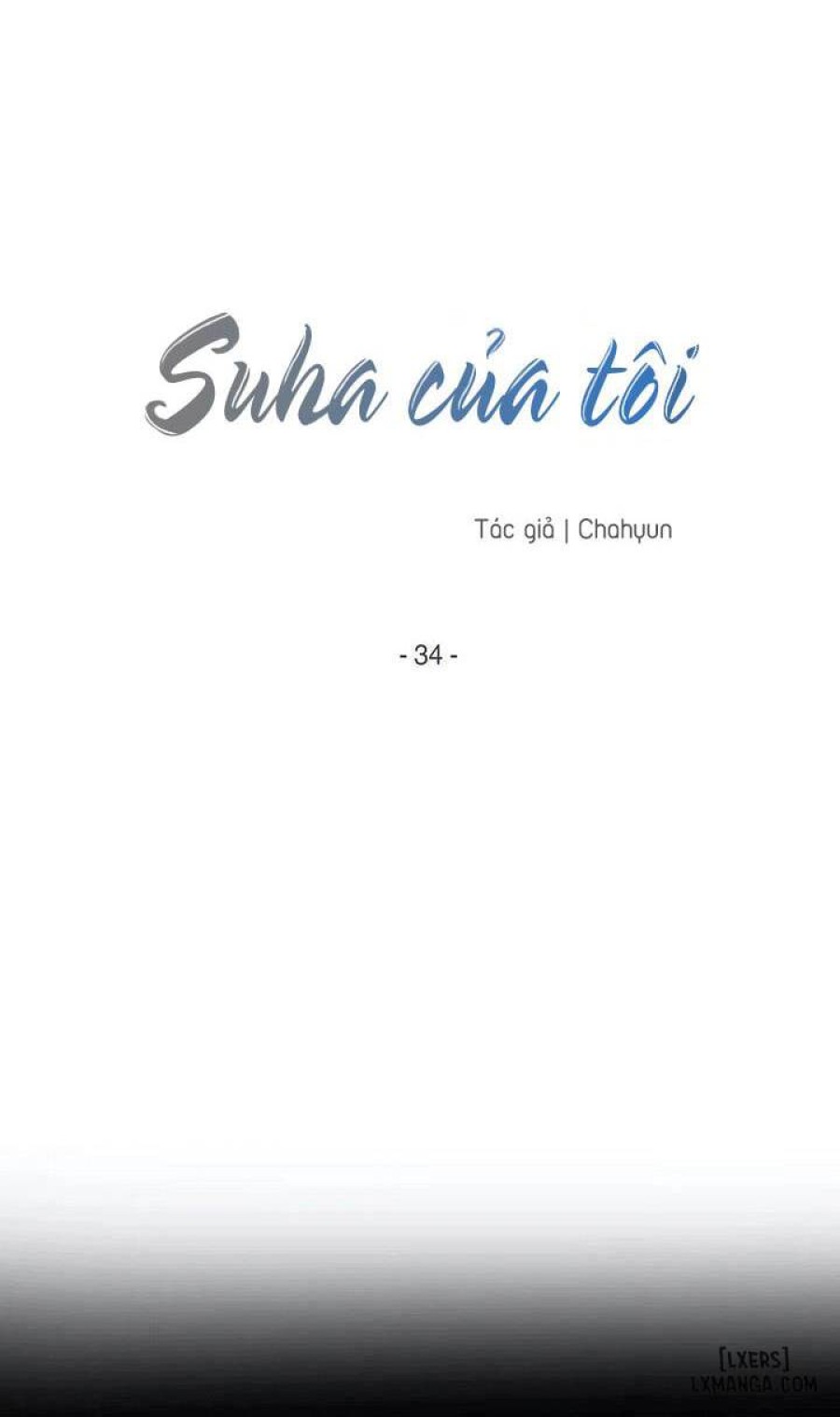 Suha của tôi 