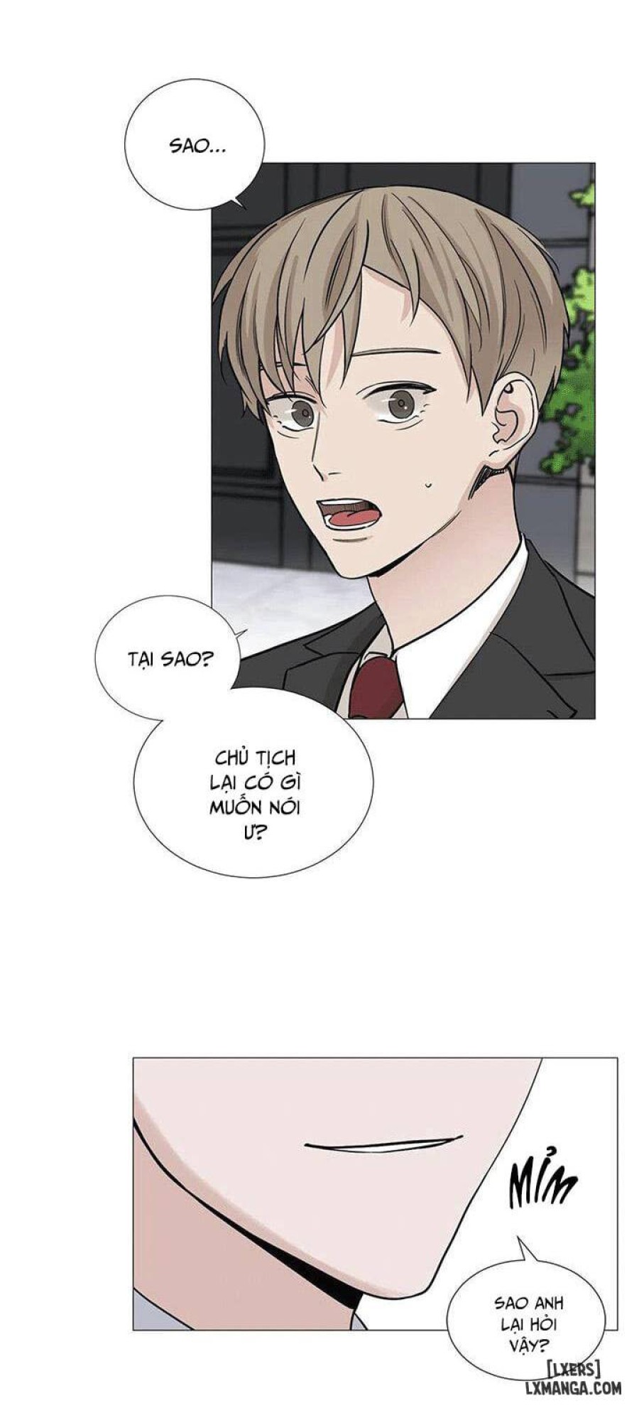 Suha của tôi 