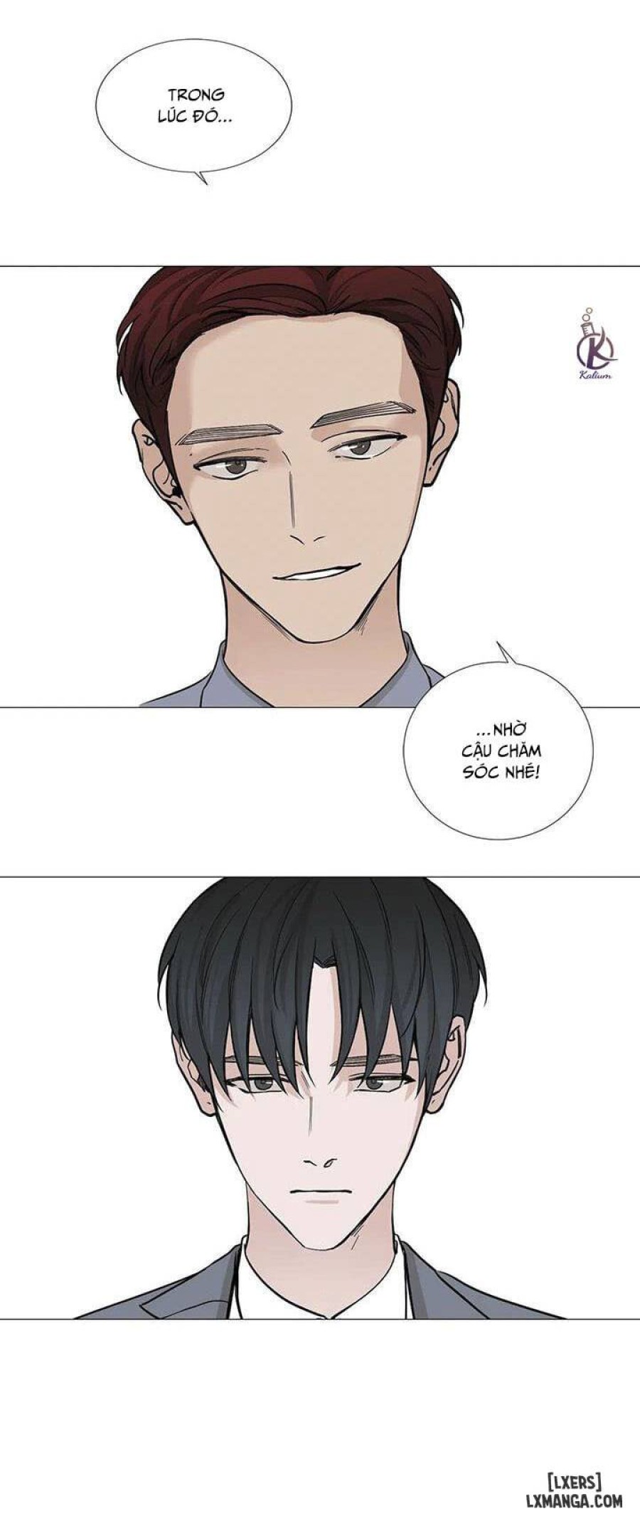 Suha của tôi 