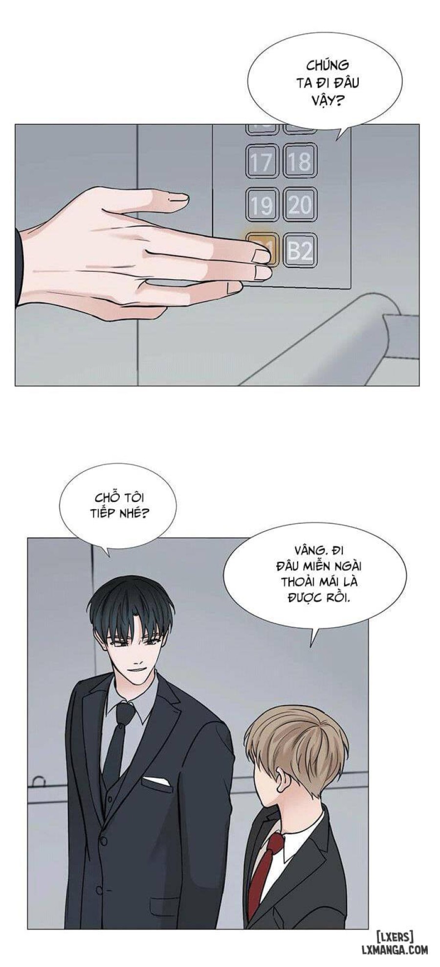 Suha của tôi 